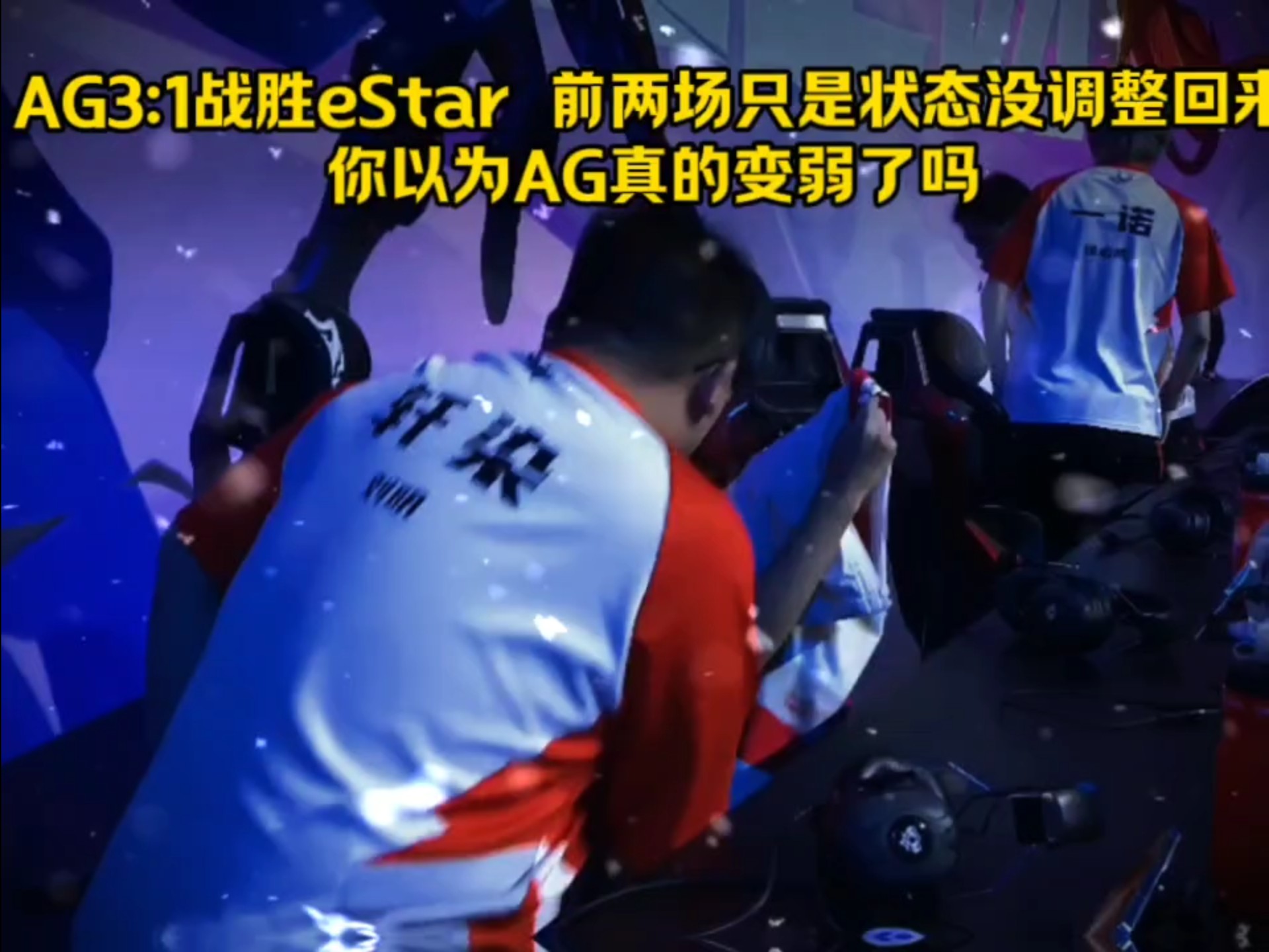 DK翻盘G2,Caps极限生还后反打宿敌对决成都决赛之夜,强势挺进下一轮的简单介绍 DK翻盘G2,Caps极限生还后反打宿敌对决成都决赛之夜,强势挺进下一轮的简单介绍