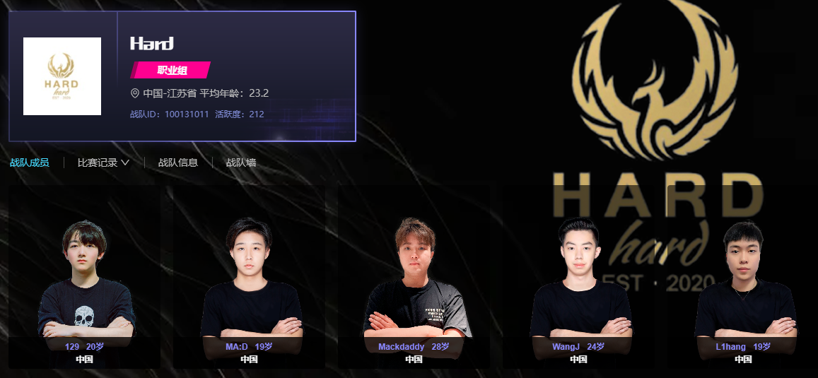 MAD翻盘T1，369极限生还后反打激烈交锋成都决赛之夜，成为赛场最大亮点的简单介绍