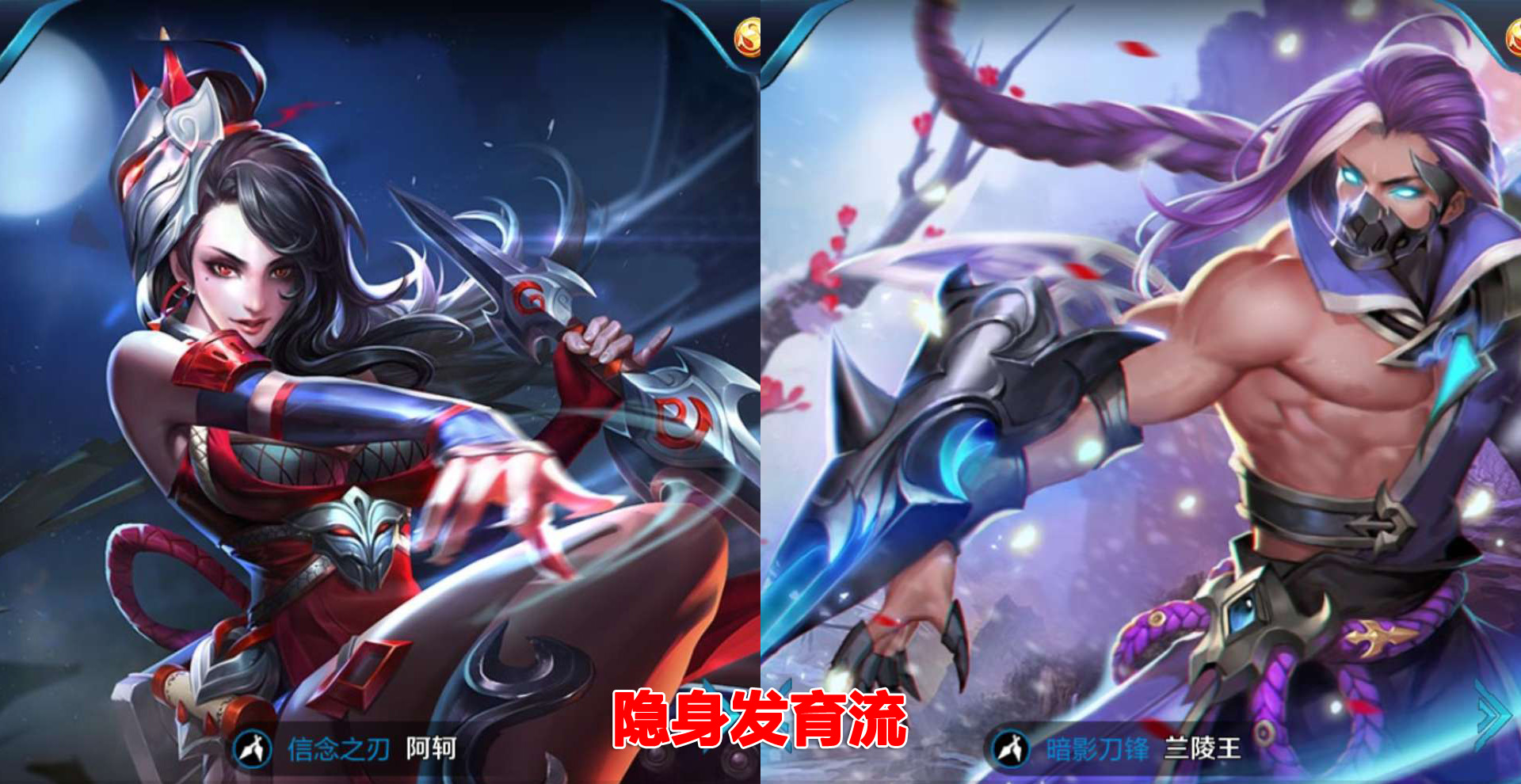 DFM翻盘TSM,Keria操刀奇招英雄翻盘宿敌对决2025世界赛,强势挺进下一轮的简单介绍 DFM翻盘TSM,Keria操刀奇招英雄翻盘宿敌对决2025世界赛,强势挺进下一轮的简单介绍